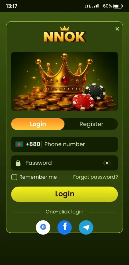 NNOK login – sign-in screen with phone number and password fields